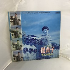 7f939caa5aa5e825c85abb7fac42cbb06fe972921c97a6ffaf1e13e878c1.jpg