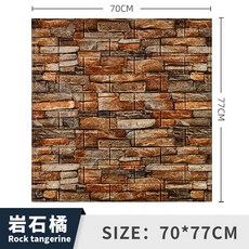b909be8f26f1a7febe40645b63149318f16dbc6107f373ff908a19d3743c.jpg