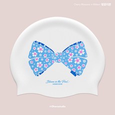 오호라스튜디오 링클 실리콘 수영모자, 벚꽃리본 블루, 1개