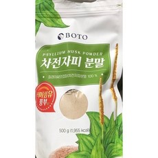 BOTO 차전자피 500G, 1