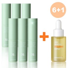 더마블레미쉬밤