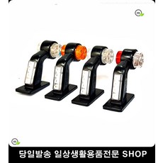 올뉴sm7후방카메라