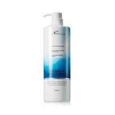 클렌징밀크1000ml