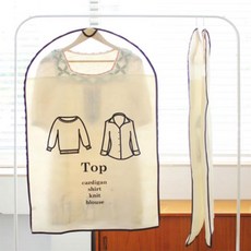 48 쁘띠엘스토리 / 윈도우 옷 커버 3p 세트 - Top 3p 의류커버, 개당 수량본상품선택