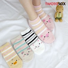 베이비펫아기병아리