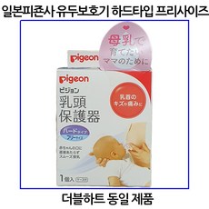 b4f2ebcbcdff2072f163099d1a33f7772f2cc63bd7a8d1b8fdc4da607e42.jpg