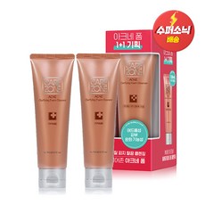 케어존옴므클렌징폼-추천-상품
