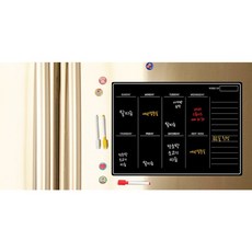 꼬메모이1900