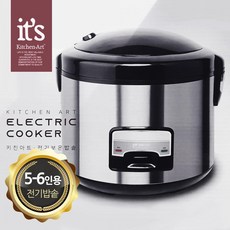 5인용전기밥솥