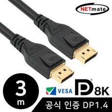 dp0114kr