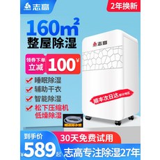 a3ac39857ca75df1eb42d41e30decaf16d834a710e5b450f73485eefaab7.jpg