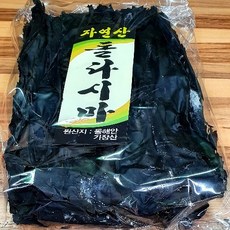 청하각