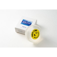 16e1d72e75a2fc6040bd7e2d4d75b2ddfcc0599e3791236ccc3a29751090.JPG