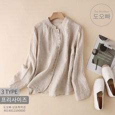 30대여자모시옷