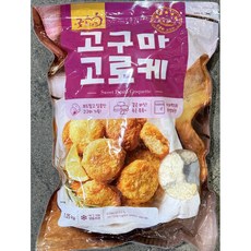 굿프랜즈 고구마 고로케 냉동 1.05k업소용 식자재 식당용 단체 급식용 식재료 대용량, 1개, 1.05kg