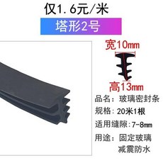 영림발포문틀