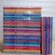 내친구과학공룡중고