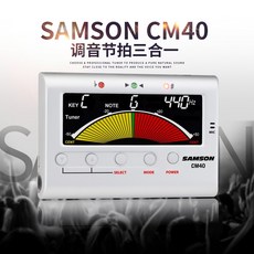 튜너 Samson컬러스크린 스마트 CM40메트로놈 CT20기타 베스 우크렐레 바이올린 튜닝기, T01-CM40국다용도 조율/조율/메트로놈