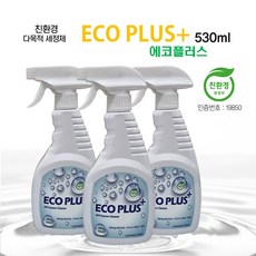 에코노플러스노출콘크리트