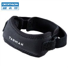 Decathlon 슬개골 벨트 무릎 보호 남성 전문 러닝 스포츠 여성 등산 피트니스 농구, 단일 팩