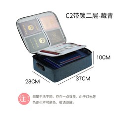 자물쇠통장지갑