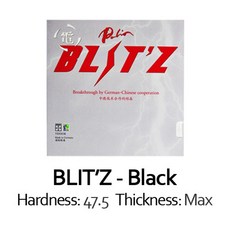 palio blit39z blitz(독일제) blit-z 탁구 러버 palio 탁구 스펀지, 블랙 최대 47.5