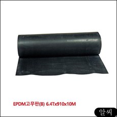 35b349eea6b43ecfb445036212a732de8b18ea7d3ee786f8e21c7404af8f.jpg