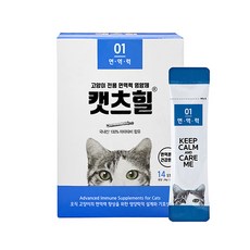 캣츠힐 면역력 고양이 전용 영양제 14p