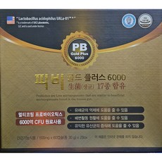 피비 골드 플러스 6000, 120정, 1개