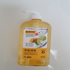 1680fbec9804d2b8dc434a1ebd031759fd3724a0c115ae0ede6217671bbe.jpg