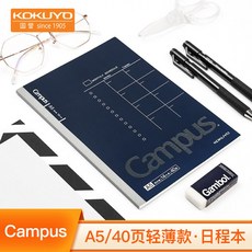 838977d2672f543536088b159aacabd108e9e4c65287992c5c8e028251d1.jpg