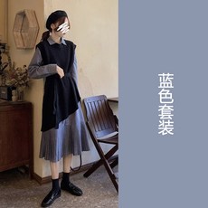 아템미니프로iso