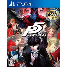 1.예상수령일 2-6일 이내 아틀라스 페르소나 5 새로운 가격 버전 - PS4 B07FB4W3K5 일본아마존추천, One Color_-, 상세 설명 참조0, 상세 설명 참조0