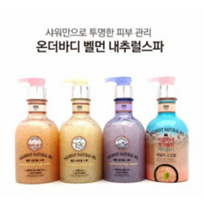 열리지마켓 LG온더바디 벨먼내츄럴스파 라벤더앤사해소금400ml, 10개, 400g