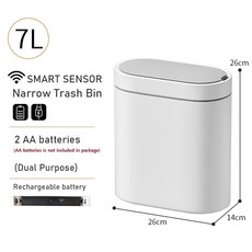 스마트 쓰레기통 센서 자동 휴지통 좁은 방수 욕실 변기 주방, 2) 7L white charge