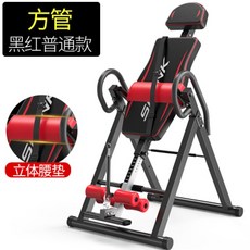 거꾸로매달리기운동기구