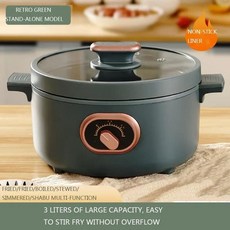 가정용 통합 전기 냄비 ZG YD217 다기능 밥솥 휴대용 탁상용 3L 220V 1000W, green, EU, 7) green - EU
