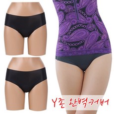 [폭스] 각종 운동복 속에 Y존 커버 햄라인 데일리 여성 쿠치니 삼각팬티 2매 - y존패드