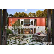 조립식냉동창고