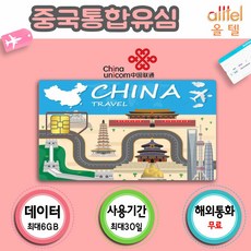 c55f9be6ec56fad6b5418cb7bf328c1a2acd962c2b552aa72cb716ae6eb8.jpg