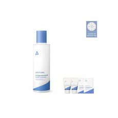 아토베리어에센스