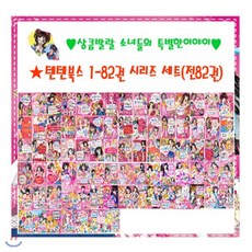 df127b66f7c7738f52ed38ef6d49cdd584cbb4e3513ea1e0c6a8b013e667.png