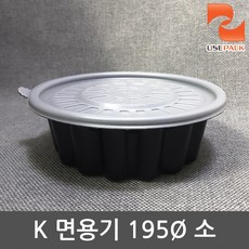 195파이소