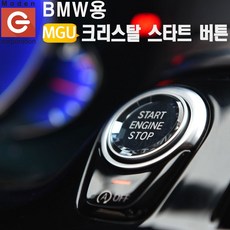bmwz8푸쉬카푸쉬바