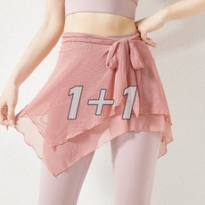 레깅스힙가리개