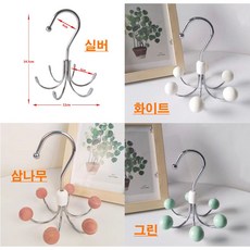 다퍼남 문어 모양 주방 다용도 회전 걸이 벽걸이 후크