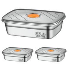 에트레 프레시 스텐 316 밀폐용기 반찬통 세트, 1000ml, 3개