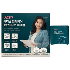 락티브 멀티케어 종합비타민 미네랄 2100mg x 30포