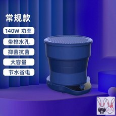 35e72df7890f0d2653b4652278bc40d9ebb81cf97c79accc21b520966ddd.jpg
