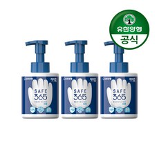무향핸드워시